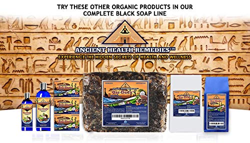 Organic, Anti-Bacterial OSE DUDU LIQUID BLACK SOAP GEL 1 LB (16 oz) Acne Eczema Dry Skin Psoriasis Scar Removal Face and Body Wash Skin Care (GHANA)