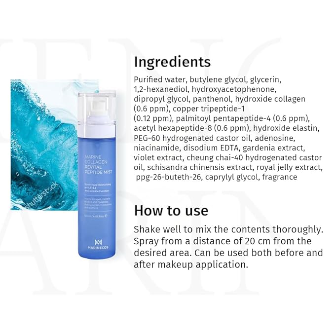 Marine Collagen Revital Peptide Mist 120ml γ
£ Fine Facial Spray for Hydration Soothing Glow γ
£ Daily Moisture Mist with Centella and Peptides