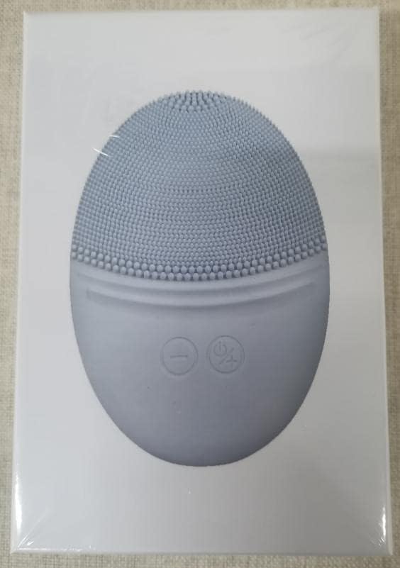 EZBASICS Facial Cleansing Brush Made with Ultra Hygienic Soft Silicone, Waterproof Sonic Vibrating Face Brush for Deep Cleansing, Gentle Massaging, Inductive Charging (Grey) 1 Pack+5 Speed Settings