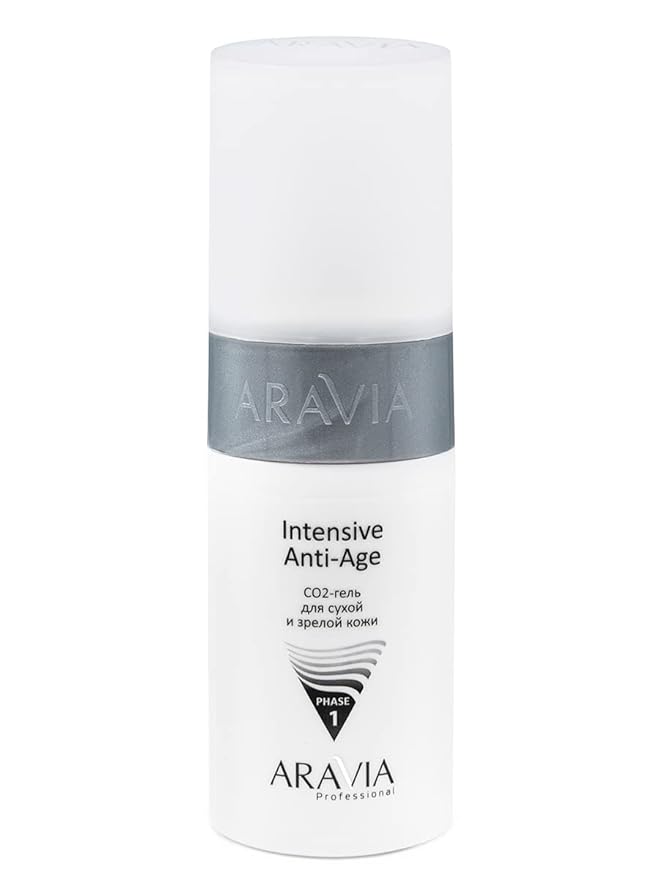 Carboxytherapy Set for Dry and Mature Skin, Anti-Age Set, Aravia