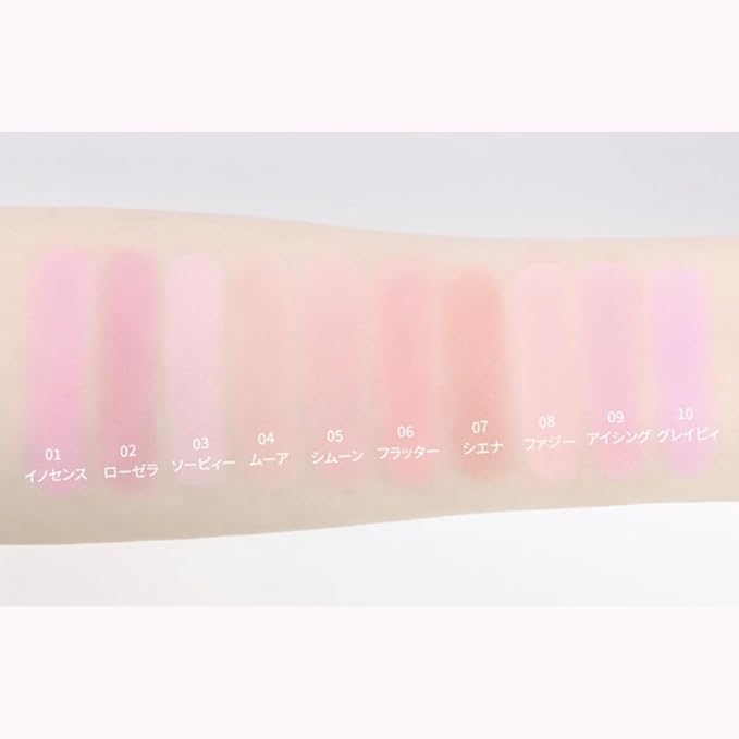 HOLIKA HOLIKA Infusing Blush with Brush - Lightweight, Smooth, Blendable Cheek Blusher, Sebum-Control, Natural Pore Coverage, Built-In Brush, Long-Lasting Pigment for Romantic Mood (01 INNOCENCE)