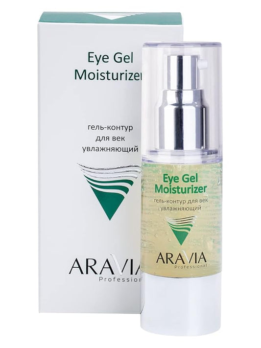 ARAVIA Moisturizing Eye Contour Gel, 30ml, 1 Fl Oz