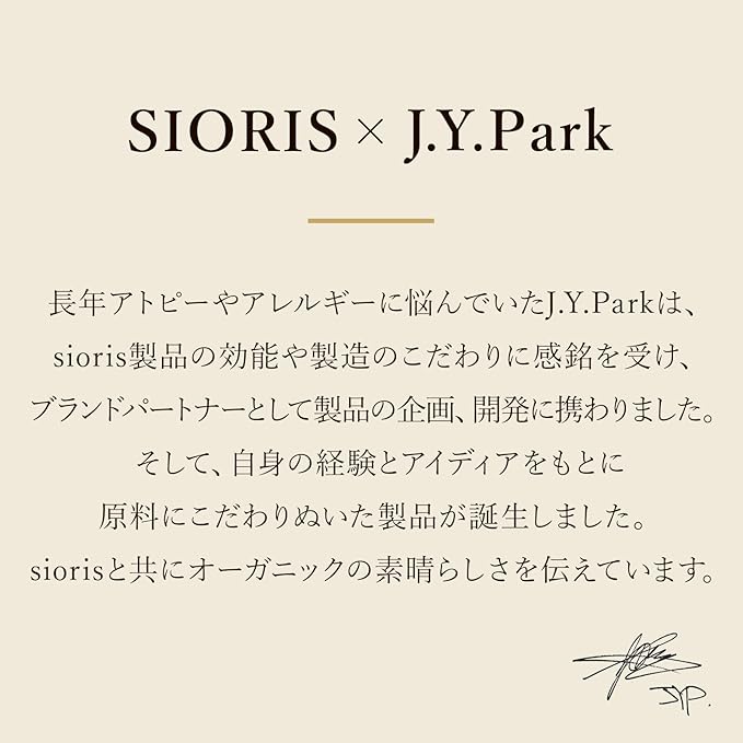 SIORIS Falling Into The Rose Mist 3.38 Fl Oz 3in1 Multi-Care Toner+Mist+Serum for Hydration & Oil Balance Certified by Cosmos Organic and Vegan Korean Skincare