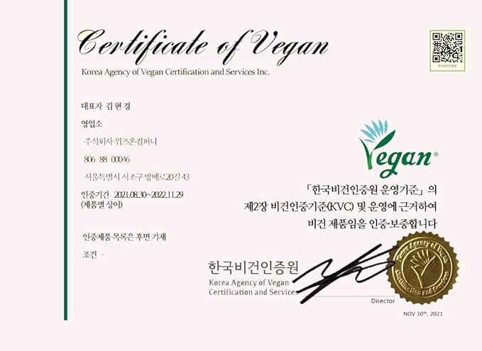 Color Lip Balm Blair BalmVE Stick (Option 6color) (Nude Holic)