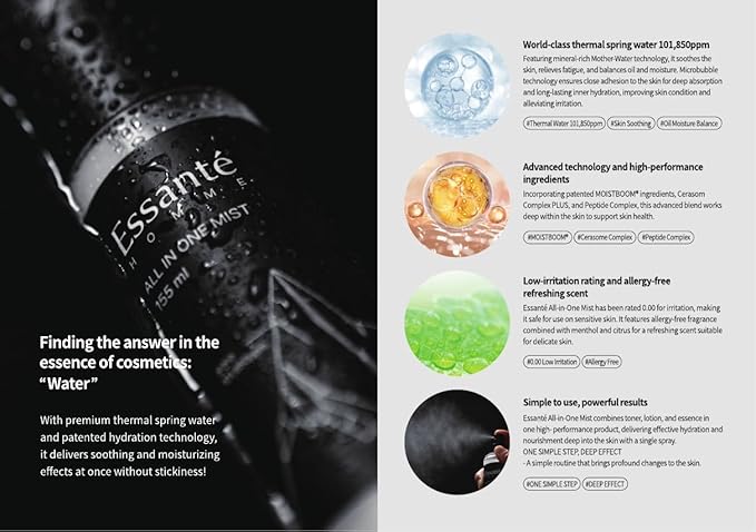 ESSENTÉ Hot Spring All-in-One Facial Mist, 3-in-1 Toner, Lotion & Essence, Deep Hydration & Soothing, Non-Sticky, Ultra-Fine Spray 5.24 fl oz