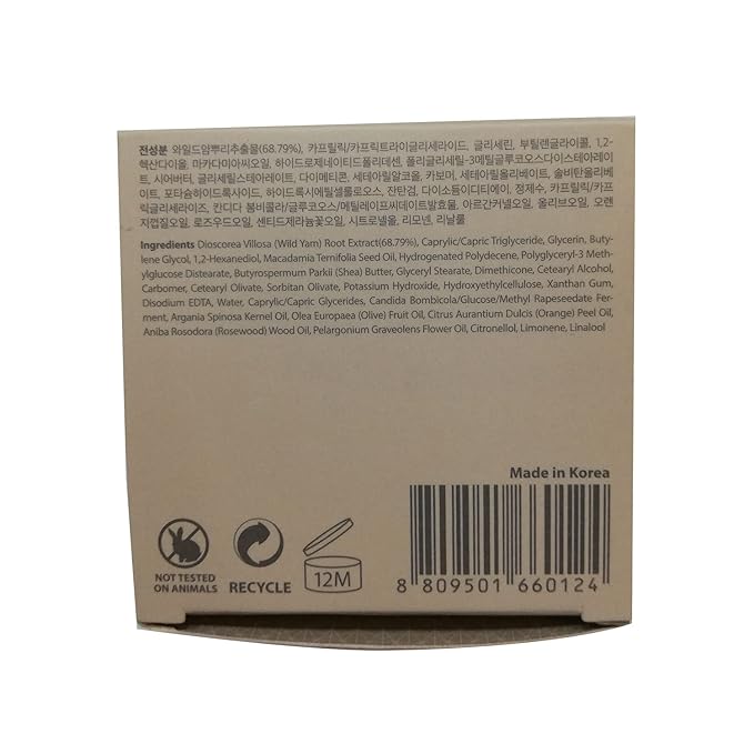 BLITHE Pressed Serum 68.79% Wild Yam Moisturizing Serum with Cream Texture for Women, Vegan Mucin Safe for Sensitive Skin, Korean Skincare 1.68 Fl Oz