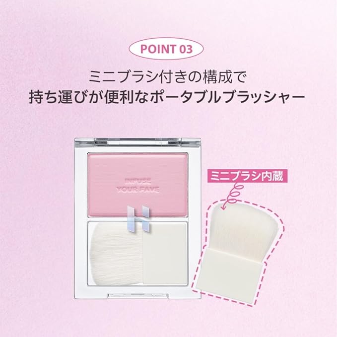 HOLIKA HOLIKA Infusing Blush with Brush - Lightweight, Smooth, Blendable Cheek Blusher, Sebum-Control, Natural Pore Coverage, Built-In Brush, Long-Lasting Pigment for Romantic Mood (02 ROSERA)