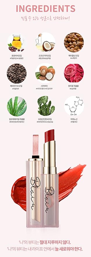 Color Lip Balm Blair BalmVE Stick (Option 6color) (Nude Holic)