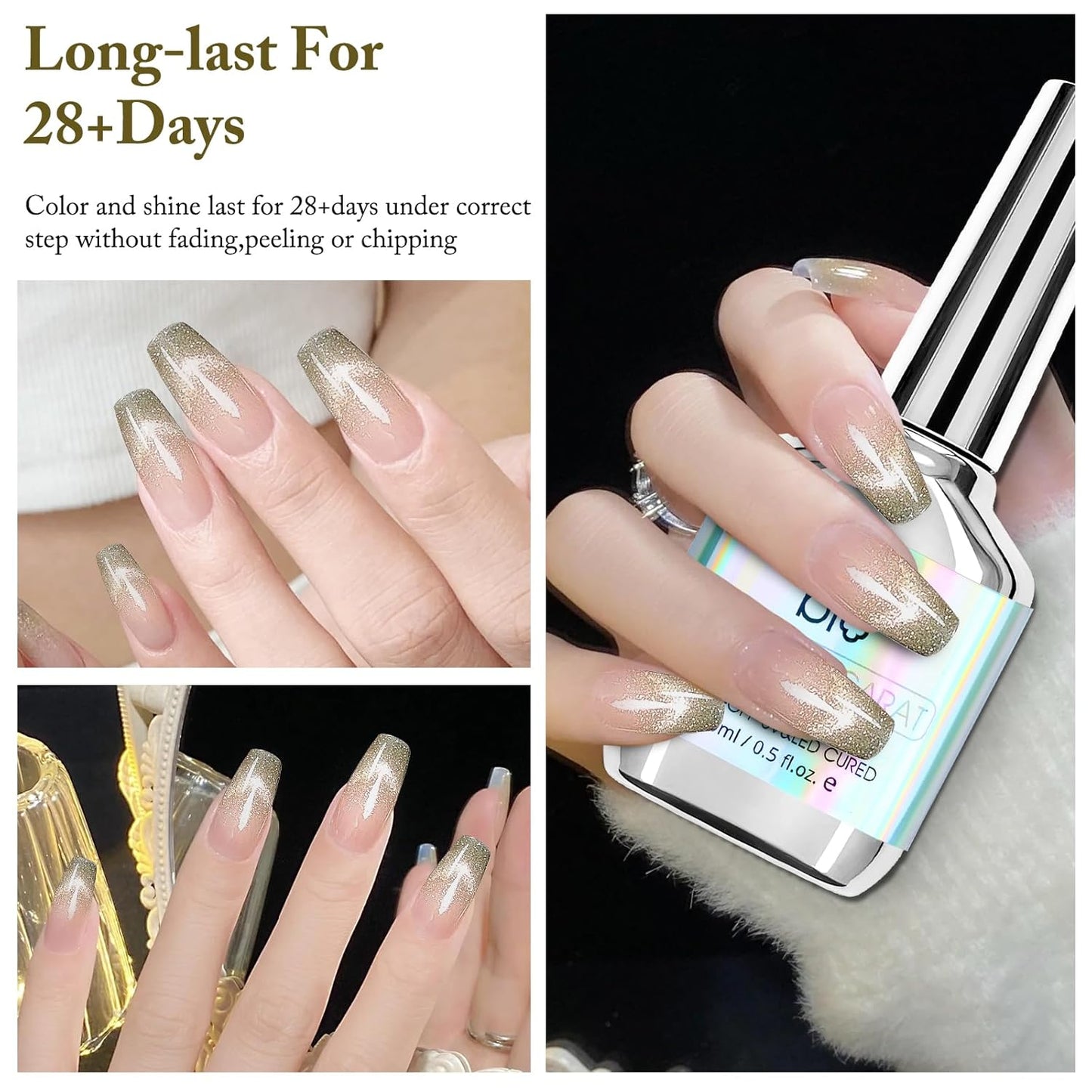 Cat Eye Gel Nail Polish with Magnet Stick, 15ml Glitter Holographic Nail Polish, Magnetic Effect Gel for Home DIY Manicure Gift, Brown Gold