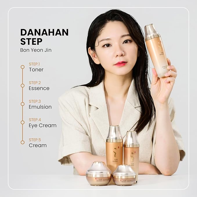 Bon Yeon Jin Essence 1.69 fl oz(50ml) | Anti-Wrinkle, Moisturizing, Hydrating, Soothing, Korean Skin Care