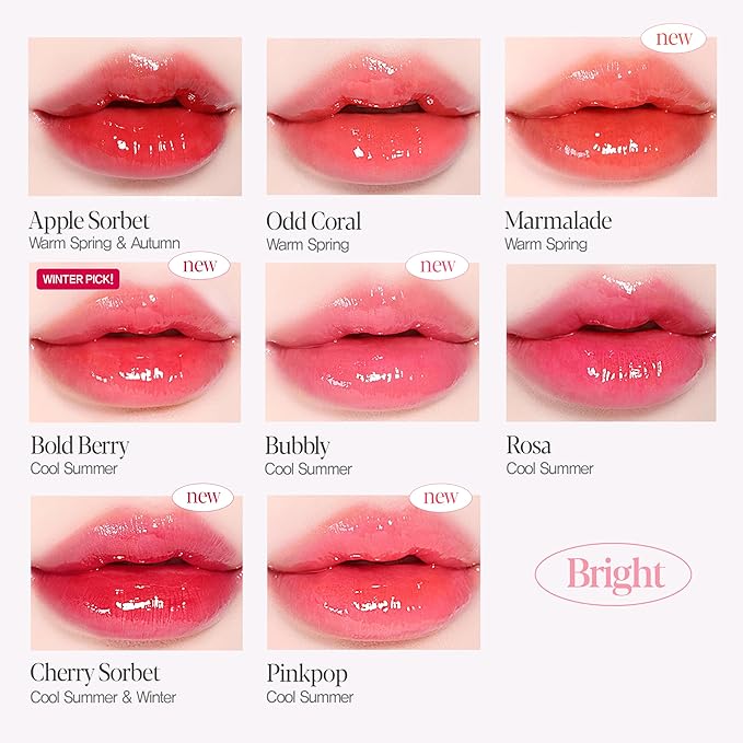 Espoir Couture Lip Tint Glaze #20 Plum Compote 0.14oz | Volumizing Lip Stain with Syrupy Shine | Long-Lasting & Vibrant Color for Radiant Lip Look | Moisturizing & Glossy Lip Tint | Korean Lip Makeup