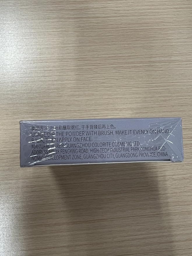 blush for cheek pink coral cheek color makeup powder blusher creamy texture long lasting shimmering glitter highlight 2 in 1 C05 Crystal Frost