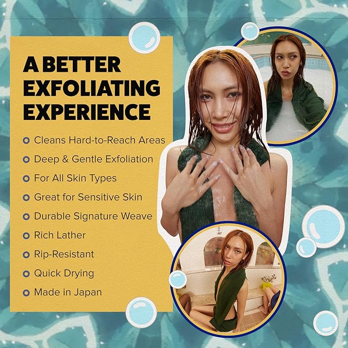 GOSHI Exfoliating Shower Towel - Rip-Resistant Exfoliating Washcloth for All Skin Types - Moss Green - Made in Japan